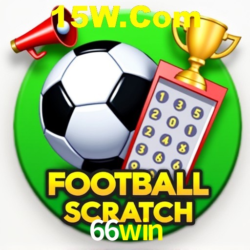 Interface do App 66win